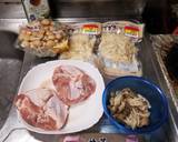 鶏もも肉とこんにゃくのごぼう煮作り方1写真
