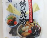 鶏手羽元と大根のさっぱり煮作り方7写真