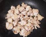 鶏もも肉とこんにゃくのごぼう煮作り方11写真