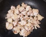 鶏もも肉とこんにゃくのごぼう煮作り方11写真
