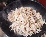 鶏もも肉とこんにゃくのごぼう煮作り方12写真