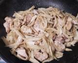鶏もも肉とこんにゃくのごぼう煮作り方13写真