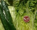 自然の中で作るピクニックサンド作り方3写真
