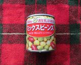 豆のドライカレー♫作り方1写真