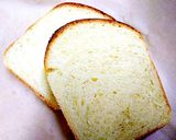 パウンド型で作る山型パン作り方11写真