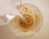 【江戸の味】やさしい甘さ 梅仁卵・求肥卵作り方3写真
