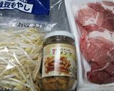 五分で豚とメンマともやし炒め作り方1写真