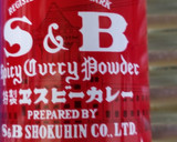 ☆厚揚げとピーマンのカレー炒め☆作り方8写真