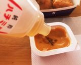 マックナゲット♡ハニーマスタード味?!作り方2写真