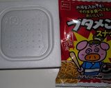 納豆のかさまし(ブタめん編)作り方1写真