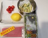 鮪タルタル作り方1写真