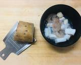 発芽酵素玄米de簡単海鮮お好み焼き作り方2写真