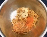 食べるラー油作り方1写真