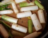 ネギが主役のサバ缶の味噌煮作り方2写真