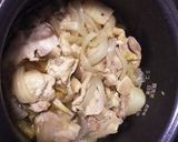 【炊飯器のみ】白菜と鶏モモのうま煮作り方3写真