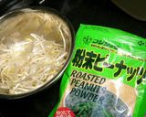 もやしのピーナッツ和え作り方1写真
