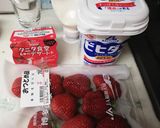 ヘルシーなイチゴパフェ作り方1写真