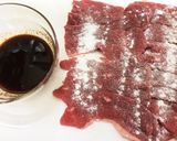 牛肉のコチュジャン風味照り焼き作り方1写真