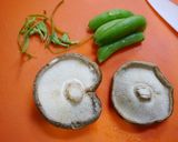 即席！やせるお味噌汁☆椎茸えんどう作り方1写真