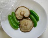 即席！やせるお味噌汁☆椎茸えんどう作り方2写真