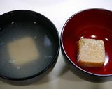 即席！やせるお味噌汁☆椎茸えんどう作り方3写真