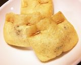 トロ〜リチーズのネギキムチ巾着作り方3写真