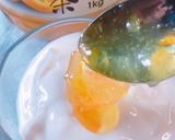 柚子茶蜂蜜ヨーグルト作り方2写真