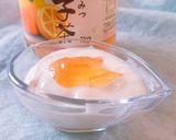 柚子茶蜂蜜ヨーグルト作り方3写真