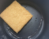 卵挽肉炒めと厚揚げ作り方1写真