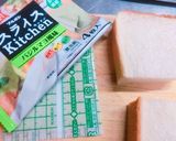 朝食に！彩り野菜バジルマヨシートトースト作り方1写真