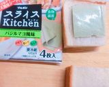 朝食に！彩り野菜バジルマヨシートトースト作り方2写真