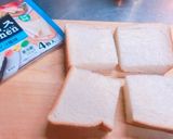 朝食！ツナマヨチーズの美味し～トースト作り方1写真