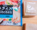 朝食！ツナマヨチーズの美味し～トースト作り方2写真