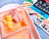 朝食！ツナマヨチーズの美味し～トースト作り方5写真