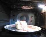 じゃが芋とにんじんとごぼう天の煮物作り方2写真