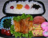 お弁当・お好み焼き風玉子焼き♪作り方2写真