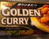 パンチがあるけど後から甘い絶品カレー作り方7写真