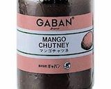 パンチがあるけど後から甘い絶品カレー作り方8写真