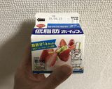 桜あんプリン作り方1写真