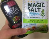 春休み忙しいε=(ﾉ･∀･)ﾂ時短料理♪作り方1写真