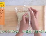 にんじん春色サンド作り方9写真