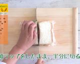 にんじん春色サンド作り方10写真