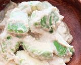 アボカドのごま味噌豆腐和え作り方4写真