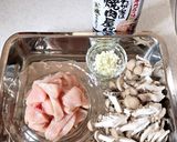 市販のたれで時短・簡単！スタミナパスタ作り方1写真