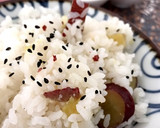京都の。さつまいものほっこり炊き込みご飯作り方4写真
