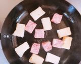 ネギとお餅でやみつきオカズ作り方3写真