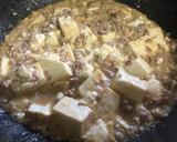 そぼろ豆腐味噌マヨ 簡単 節約作り方3写真