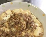 そぼろ豆腐味噌マヨ 簡単 節約作り方4写真