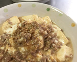 そぼろ豆腐味噌マヨ 簡単 節約作り方4写真