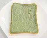 お抹茶ミルクのトースト☆.｡.：*･゜作り方3写真